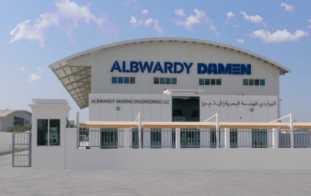Bwardy Marine Engineering